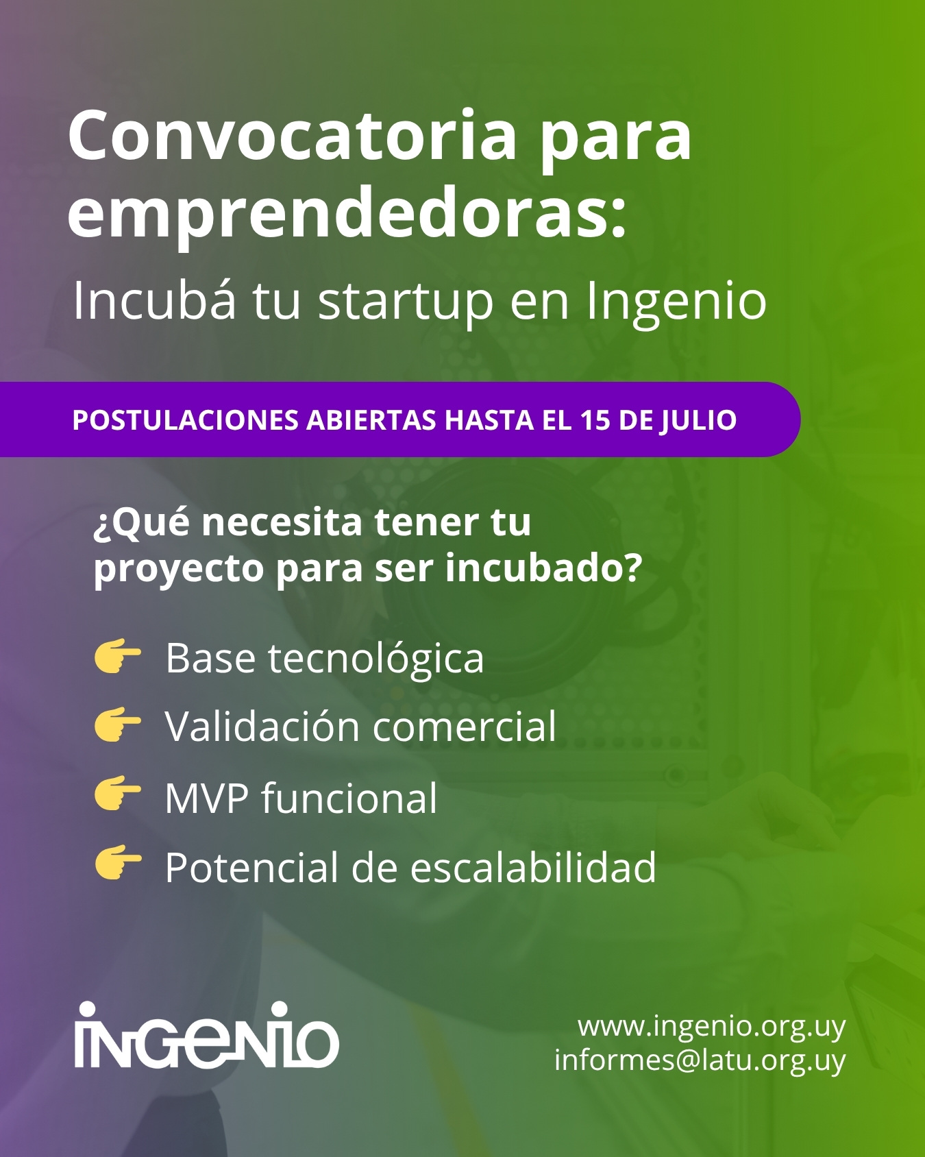Convocatoria para emprendedoras